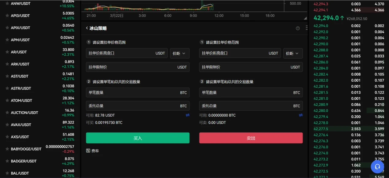 最新欧亿app官方下载_欧亿交易所app最新版下载v6.1.12-第4张图片-交易所